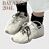 New Balance 204L 'Timberwolf' U204LMMC