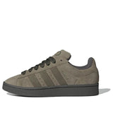 Adidas Campus 'Dark Brown' ID3424